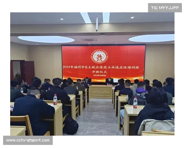 米兰TV总监苏马强调足球需开拓新收入来源以适应现代化发展趋势